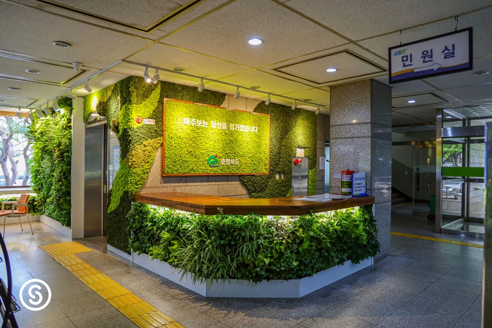 충북도청
