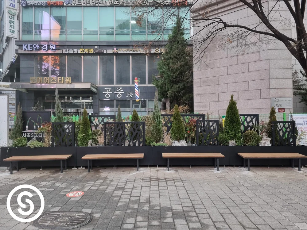 조경 실외연출