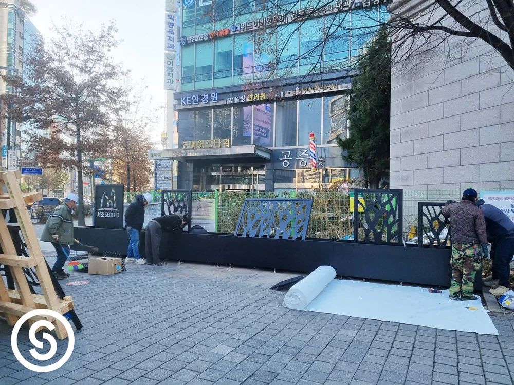 교대역 공간조성