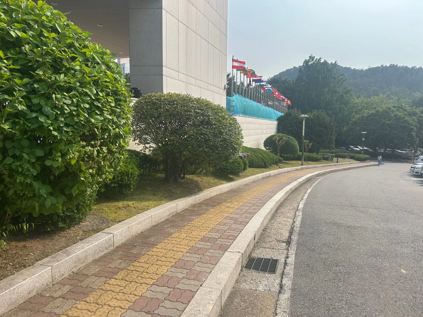 백신연구소